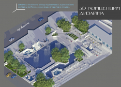 Фонтан раздора: в Ростове чиновники и депутаты навели суету из-за фонтана на Ленина