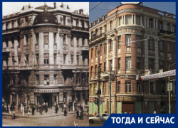 Тогда и сейчас: как в Ростове массивный купол помог «шерстяному королю» победить конезаводчика