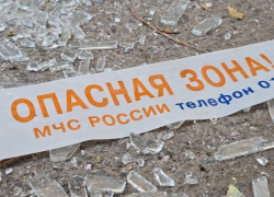 В Ростове после атаки БПЛА ввели режим ЧС на пострадавших улицах