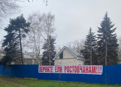 Купил участок для дочери-инвалида и продал в 9 раз дороже: дело о елках на Зелёной продолжается