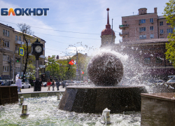 В Ростове официально открыли сезон фонтанов