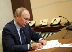 Владимир Путин назначил 7 новых судей в Ростовской области