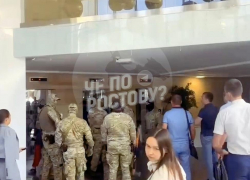 ФСБ пришла с проверкой по делу концерна «Покровский» в БЦ «Лига Наций» в Ростове 