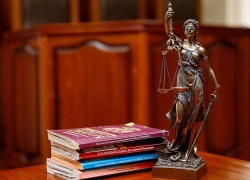 Верховный суд подтвердил законность уголовного дела в отношении ростовской экс-судьи Наталии Цмакаловой