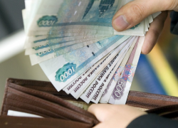 Ростовская область заняла 46-е место в России по зарплатам