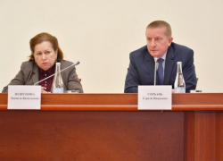 На соцподдержку ростовских пенсионеров выделено около трех миллиардов рублей