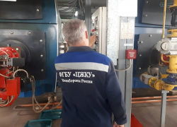 В Ростове смягчили приговор чиновнику из учреждения минобороны, потратившему деньги подчиненных на ремонт