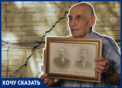Дом может не дожить: администрация заставляет ростовчан самих оплачивать реставрацию ОКН