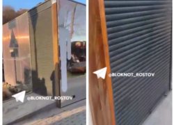 На набережной Ростова не работали городские туалеты 8 марта