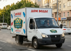 ТОВАР ДНЯ: Питьевая вода «МОЯ ВОДА» 19 литров от 278 руб. в «Дом Воды»