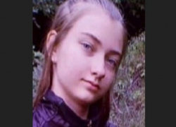 В Ростове-на-Дону разыскивают пропавшую 15-летнюю девочку 