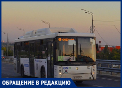 Водители автобусов оставляют людей на переполненных остановках даже после поднятия тарифов на транспорт в Ростове
