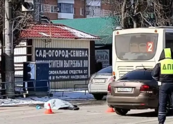 В Азове пассажирский автобус насмерть сбил пенсионерку