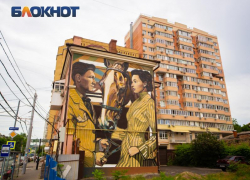 В Ростове за год выросли цены на вторичное жилье на 18,5% 