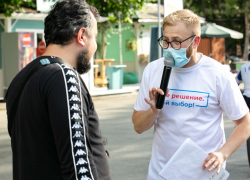 Избирком Ростовской области заплатил почти 4 млн рублей за проведение просветительских акций