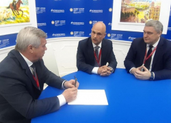 В Ростовской области построят складской комплекс мясной продукции за 1 млрд рублей