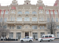 В Ростовской области из-за сообщения о минировании эвакуирован ряд органов власти