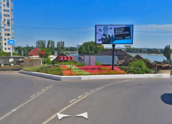 Власти Ростова выступают против высотки, которую сами и разрешили построить