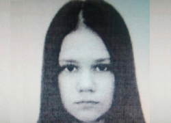 Худенькая 15-летняя школьница с серыми глазами пропала в Ростовской области