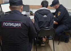 17-летний подросток стал фигурантом дела о попытке сбыта наркотиков в Батайске