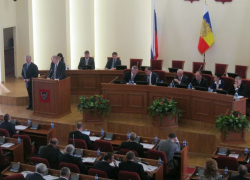 Парламентарии в первом чтении приняли бюджет на 2016 год