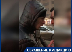 Агрессивные иностранцы набросились на компанию в центре Ростова-на-Дону