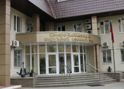 Ростовчанина отправили в тюрьму из-за страницы в соцсетях