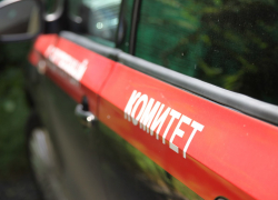 Житель Ростовской области признался в убийстве знакомого 