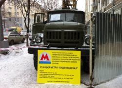 Власти Ростова-на-Дону оставили станции и линии метро в генплане города