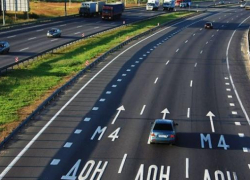 Губернатор Василий Голубев заверил, что трасса М4  изменит маршрут