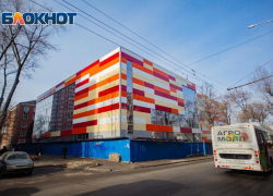 Суд признал законным выход «Солнечного круга» из проекта реконструкции «Юбилейного» 