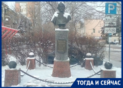 Тогда и сейчас: памятник полководцу Александру Суворову, побывавшего на ростовской земле