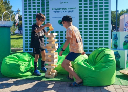 Фестиваль «Я чувствую» в Ростовской области собрал более тысячи участников