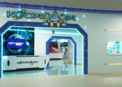 Приглашаем отправиться в большое космическое путешествие в «Космодом»