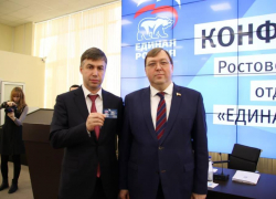 Сити-менеджер Ростова вступил в «Единую Россию»