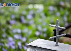 В Миллерово женщина получила условный срок за неустановленные надгробия