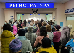 Почти половина жителей Ростова предпочитает лечиться бесплатно