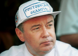 Генпрокуратура требует изъять активы экс-губернатора Ростовской области Владимира Чуба