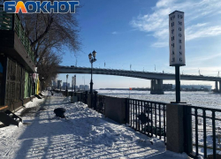 В Ростове на набережной началось строительство ЖК высотой 22 этажа