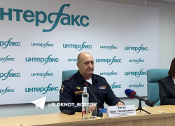 В Ростове за год водители получили штрафы на 2 миллиарда рублей