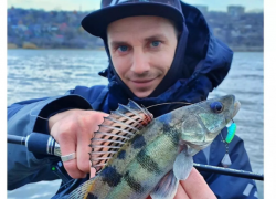 Редкую рыбу из Красной книги выловил в Дону рыбак  в Ростовской области