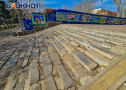 В ростовском парке Горького приступили к ремонту лестницы