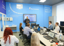 Шаг вперед: «Ростелеком» провел обучение по нейросетям для Минцифры Ростовской области
