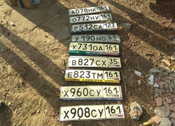 "Братскую могилу" украденных автономеров обнаружили в мусорном баке в Ростове