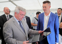 «Бештау» в 2027 году запустит в Ростовской области производство смартфонов