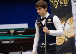 Ростовчанин Никита Ливада стал Чемпионом мира по бильярдному спорту