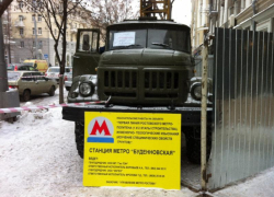 Власти Ростова-на-Дону сохранили план метро до 2035 года
