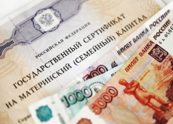 Обманувшая пенсионный фонд жительница Ростовской области не выдала своих перепуганных подельников 