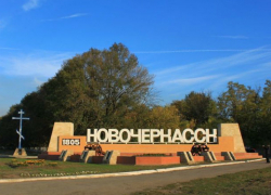 Потребовать отчета от главы Новочеркасска призвал губернатора Голубева возмущенный житель
