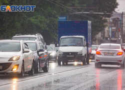 В Ростове введен в режим повышенной готовности из-за ухудшения погоды